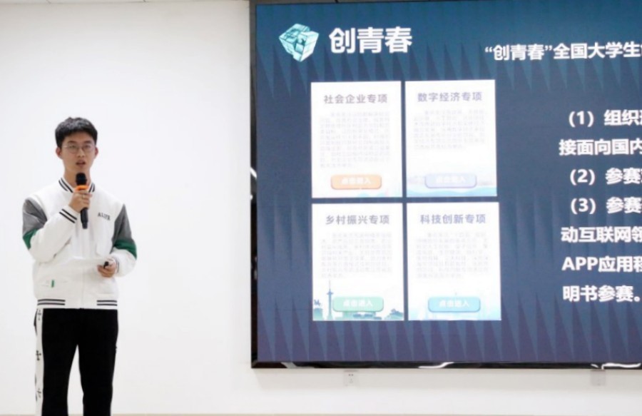 图2.jpg