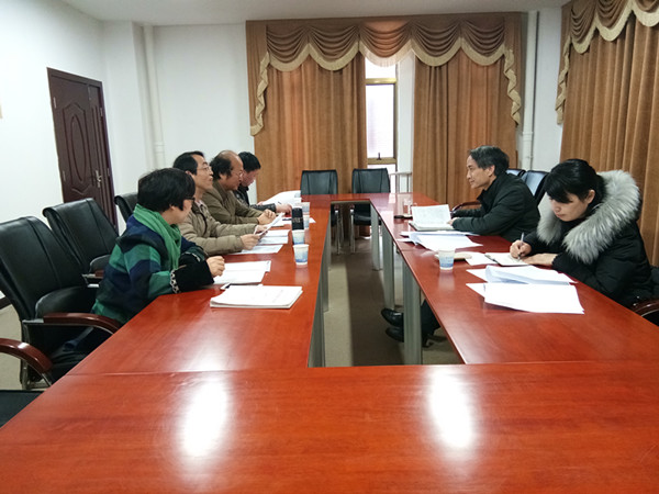 2026世界杯官网党委领导班子民主生活会 1.jpg